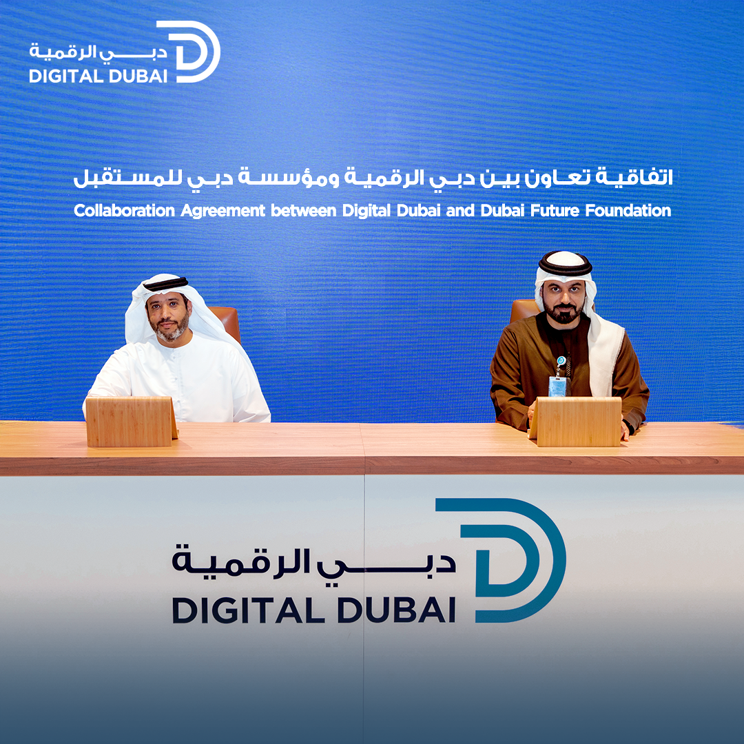 Digital Dubai and Dubai Future Foundation Sign Strategic Partnership to Cultivate Future Skills